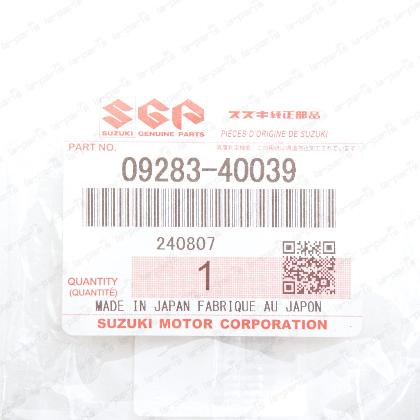 New Genuine OEM Suzuki Grand Vitara 40X62X12.9 Differential Oil Seal 09283-40039