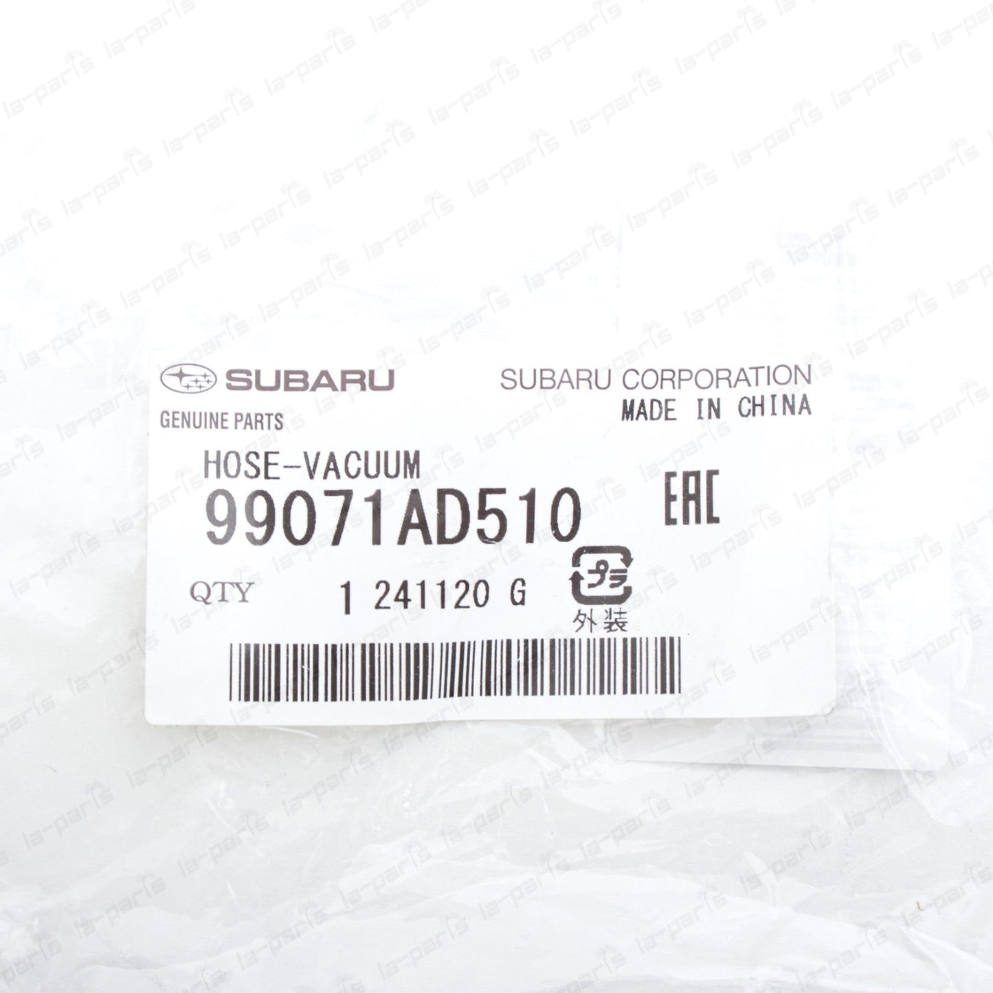 New Genuine OEM Subaru 2010-2012 Legacy Outback Vacuum Hose 99071AD510