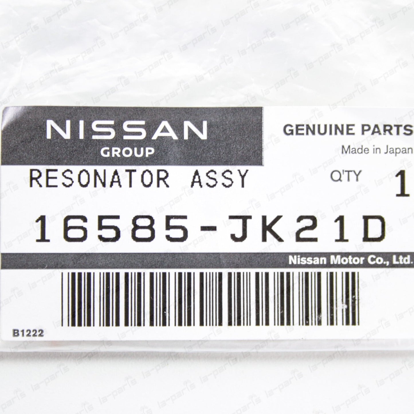 New Genuine Nissan Infiniti 2014-2019 Q50 Driver Side Air Intake Hose Resonator