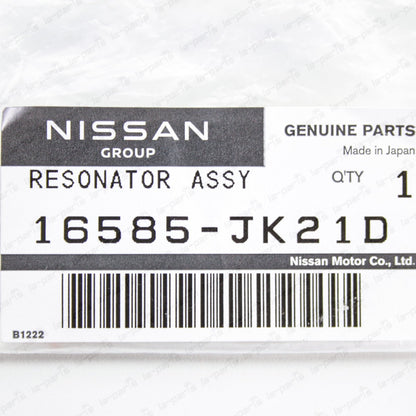 New Genuine Nissan Infiniti 2014-2019 Q50 Driver Side Air Intake Hose Resonator