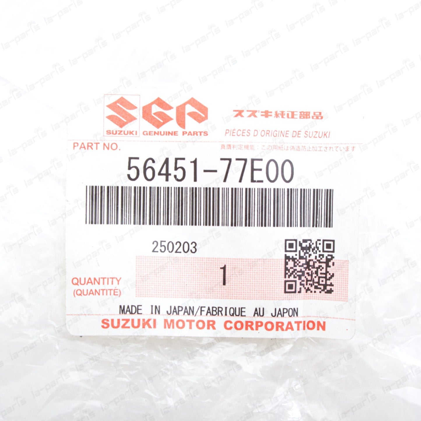 New Genuine OEM Suzuki Grand Vitara Every Jimny Rear ABS Sensor Ring 56451-77E00