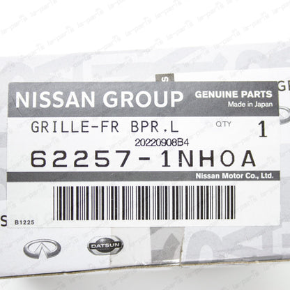 New Genuine Nissan Infiniti 10-13 G37 G25 SPORT Sedan Fog Lamp Trim Panel PAIR