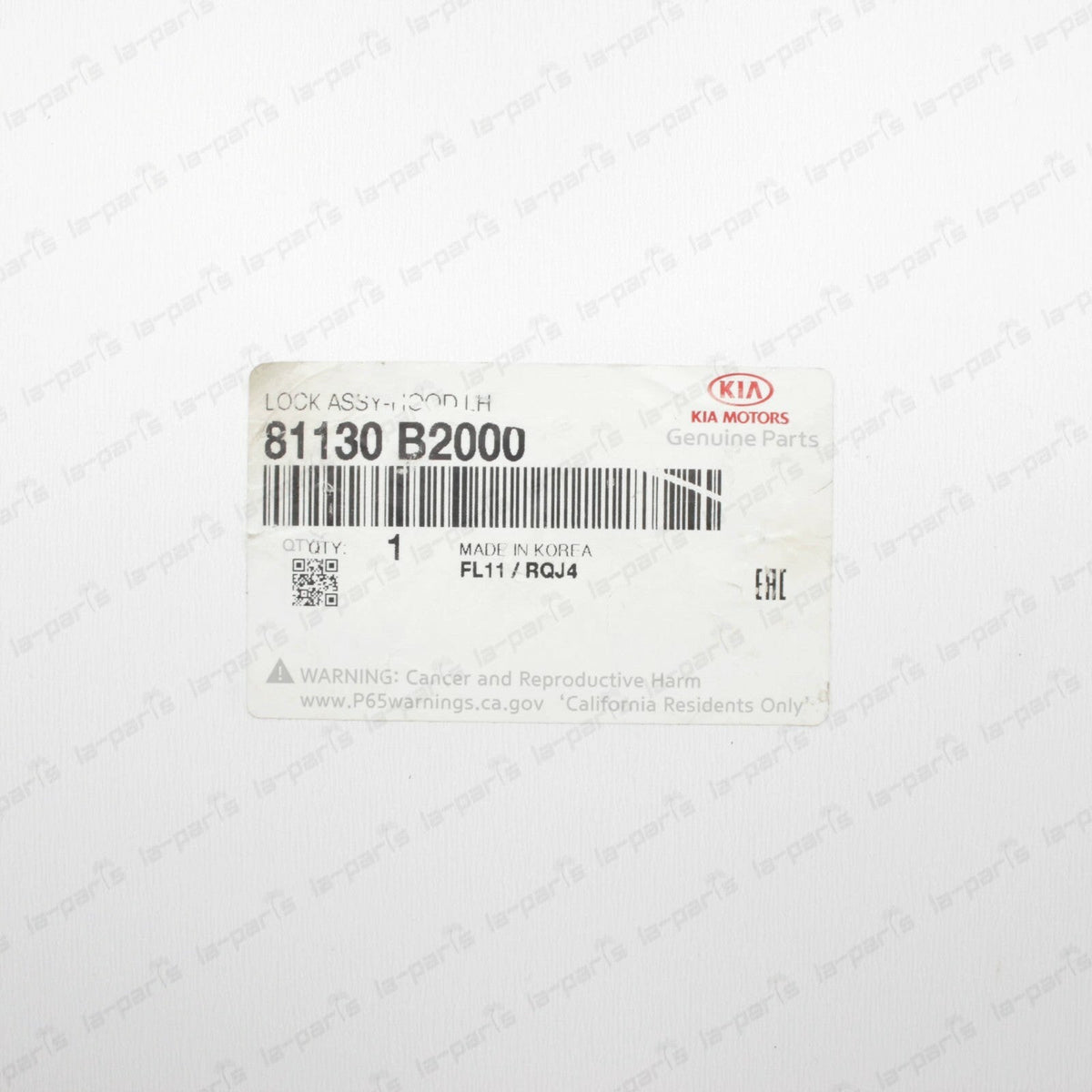 New Genuine OEM Kia 2014-2019 Soul Hood Lock Latch 81130-B2000