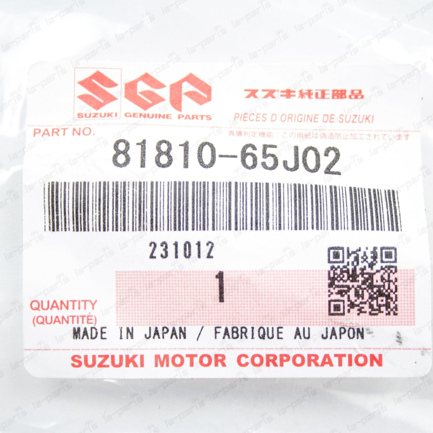 New Genuine OEM Suzuki 06-13 Grand Vitara Front Door Check 81810-65J02