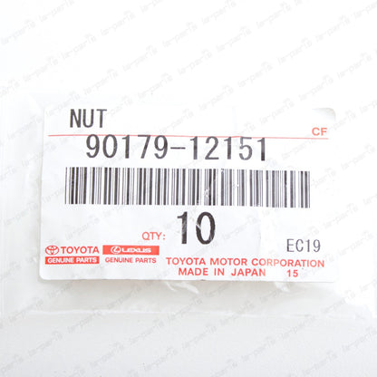 New Genuine OEM Toyota Lexus Sway Bar Link Nut 90179-12151 Qty: 4