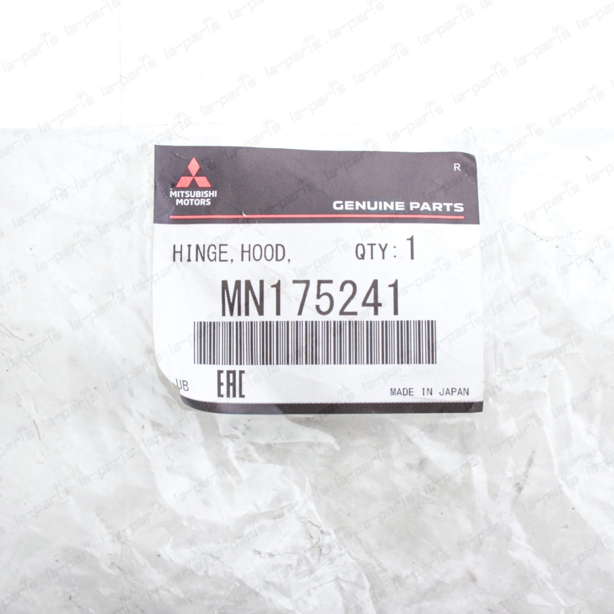 New Genuine OEM Mitsubishi 07-25 Outlander Left & Right Hood Hinge Set of 2