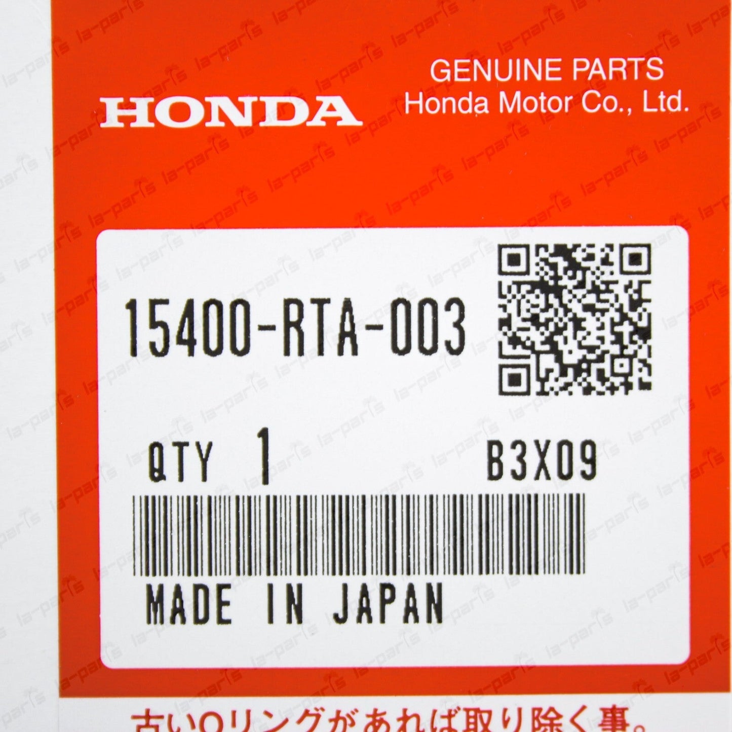 New Genuine OEM Honda Acty Mini Truck Kei Oil Filter 15400-RTA-003 JDM