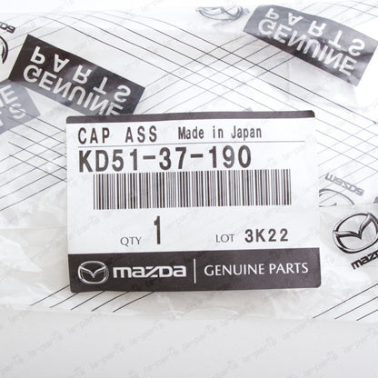 New Genuine OEM Mazda 2013-2025 3 CX-3 CX-5 CX-9 Wheel Center Cap KD51-37-190