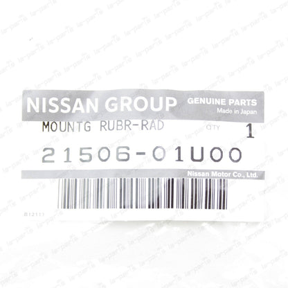 GENUINE NISSAN SKYLINE GTR R32 BNR32 R33 BCNR33 R34 RADIATOR MOUNT RUBBER SET