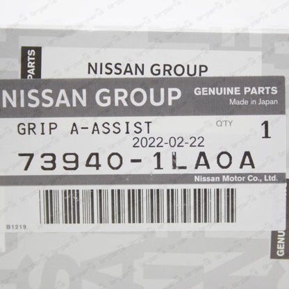 GENUINE INFINITI 11-14 QX56 QX80 FRONT PILLAR GRIP HANDLE  ASSIST 73940-1LA0A