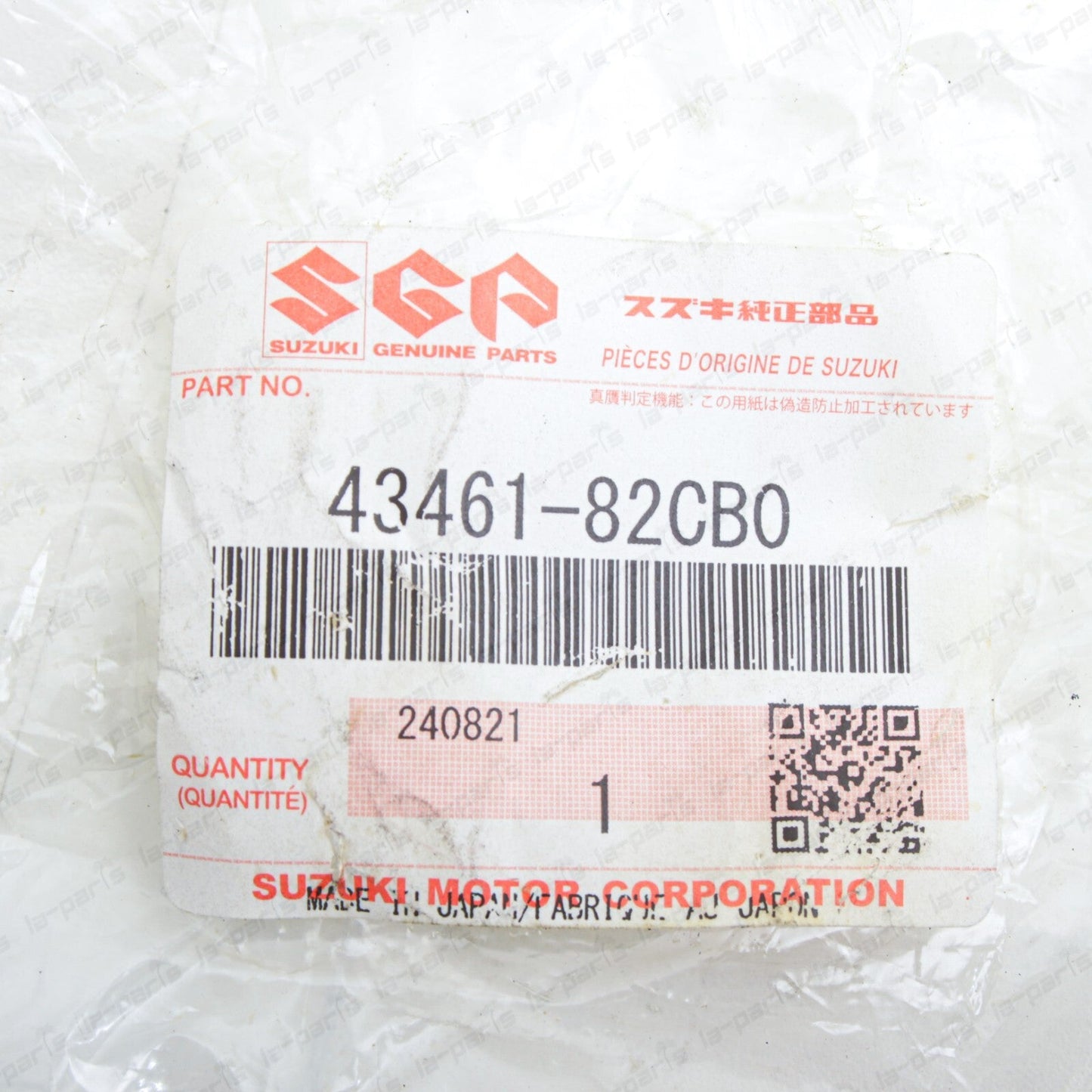 New Genuine OEM Suzuki Jimny Front Wheel Bearing Lock Nut 43461-82CB0
