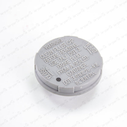 New Genuine OEM Suzuki 07-13 SX4 Brake Master Cylinder Reservoir Cap 51220-77M00