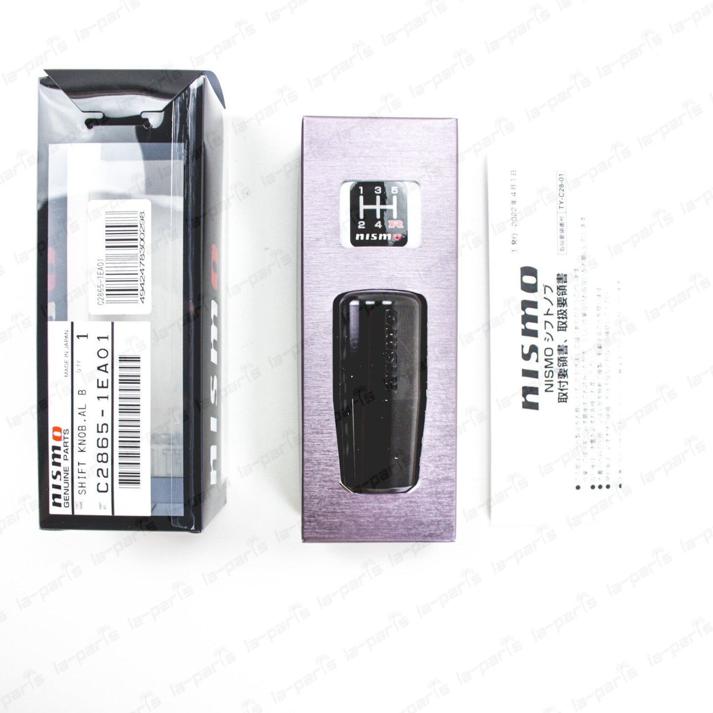 New Genuine JDM NISMO Black Anodized Aluminum Shift Knob C2865-1EA01