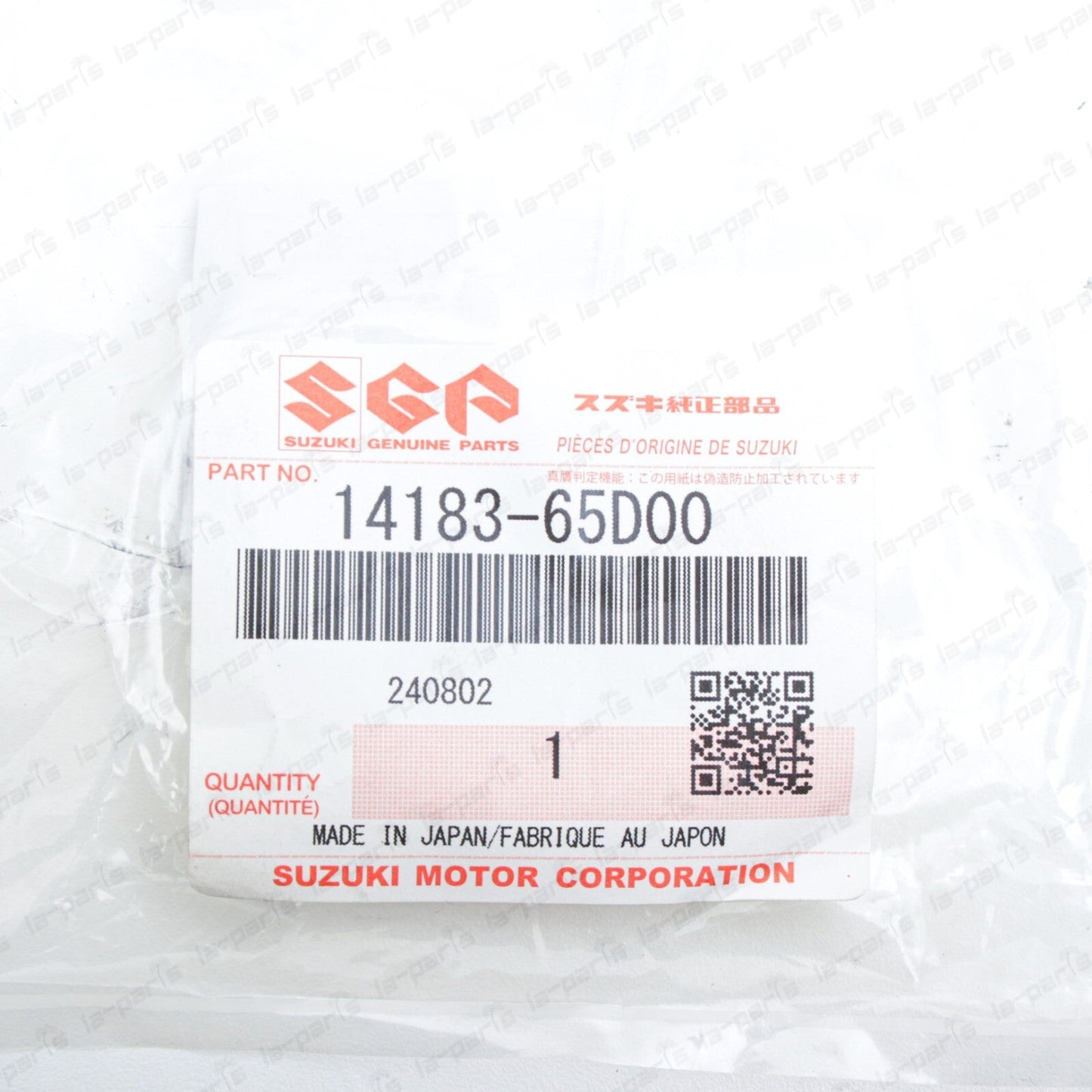 New Genuine Suzuki 01-13 Grand Vitara SX4 XL-7 Exhaust Pipe Gasket 14183-65D00