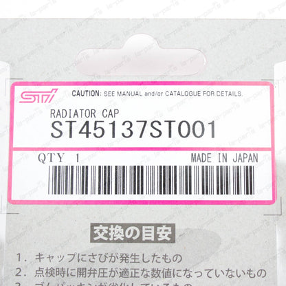 New JDM STi For Subaru 02-14 Impreza WRX 04-21 STi Radiator Cap ST45137ST001