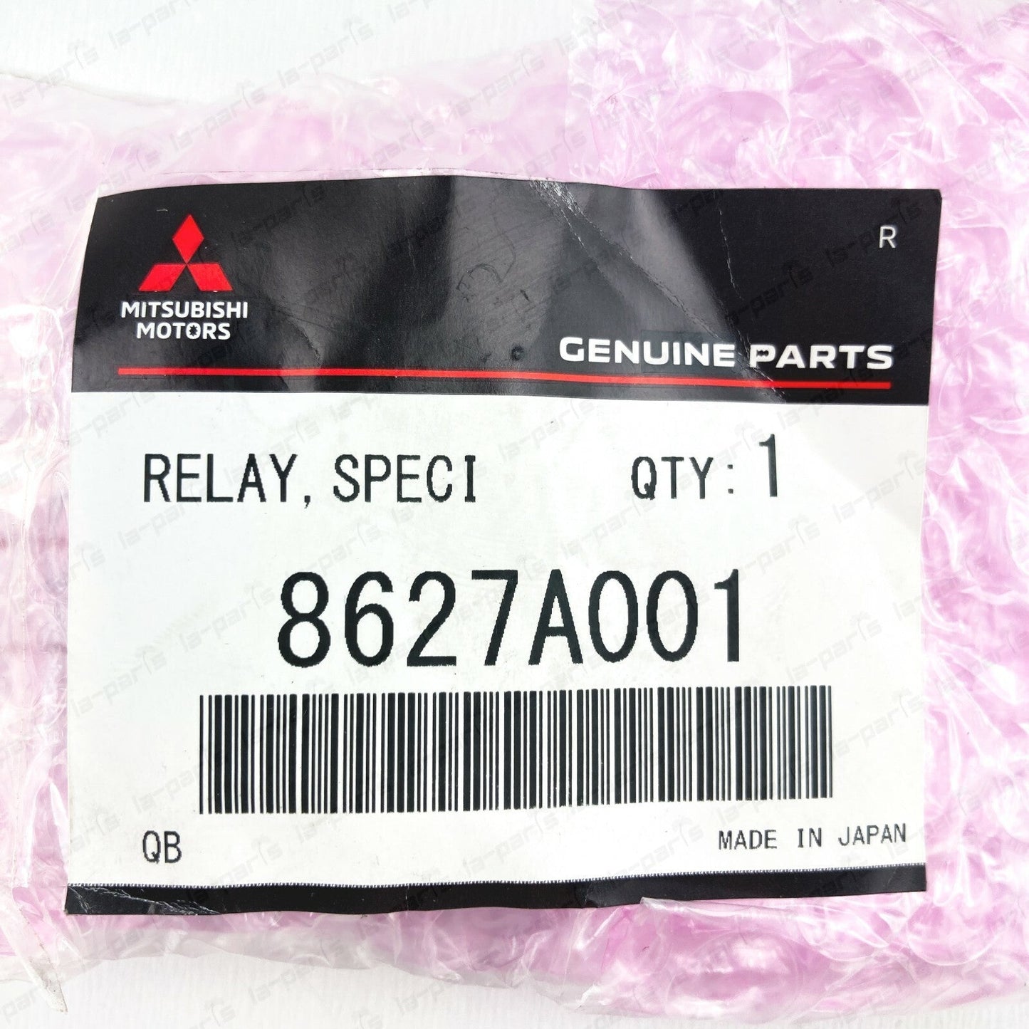NEW GENUINE MITSUBISH 2006-2009 LANCER RELAY, SPECIAL LAMP 8627A001