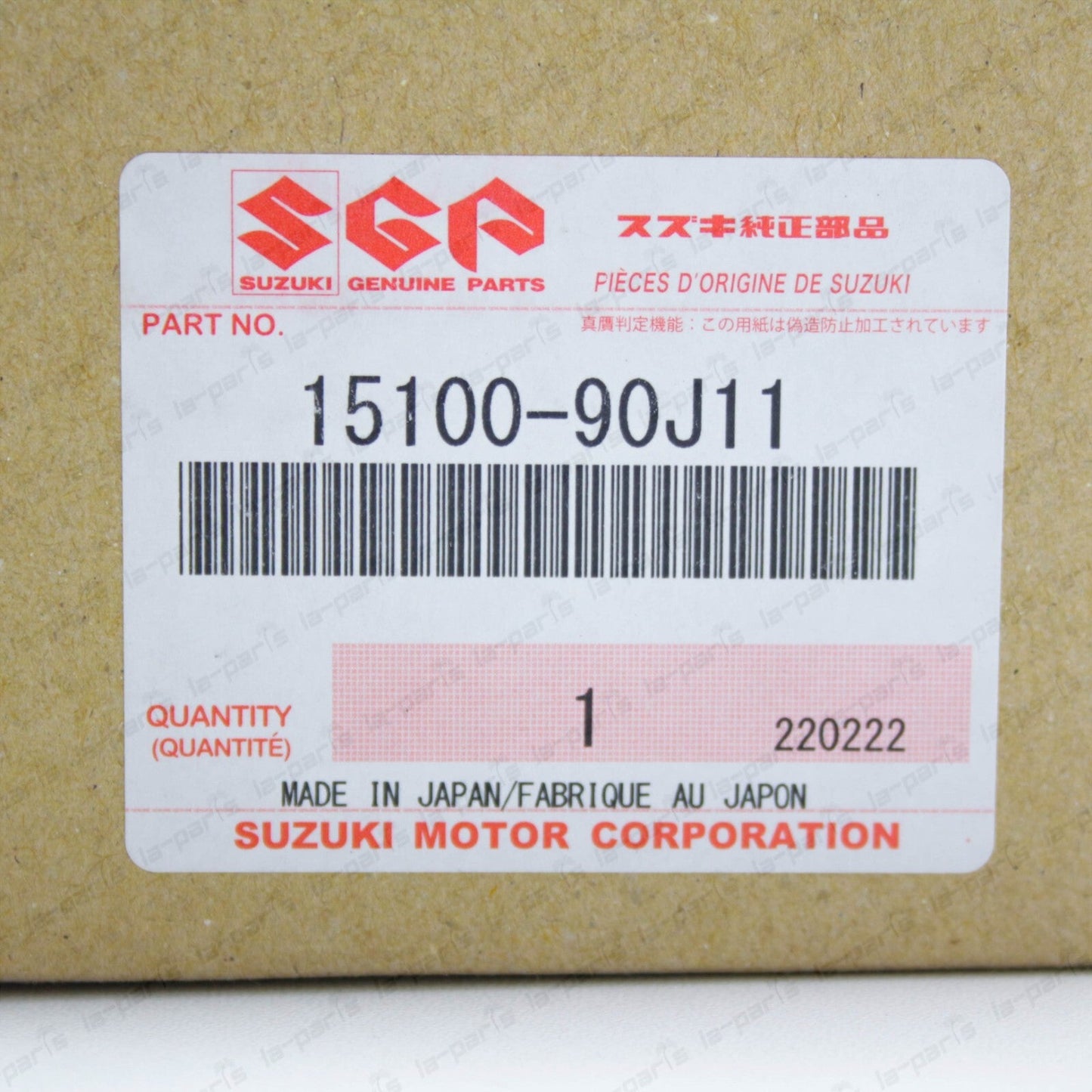 New Genuine Suzuki Outboard Low Pressure Fuel Pump 15100-90J11