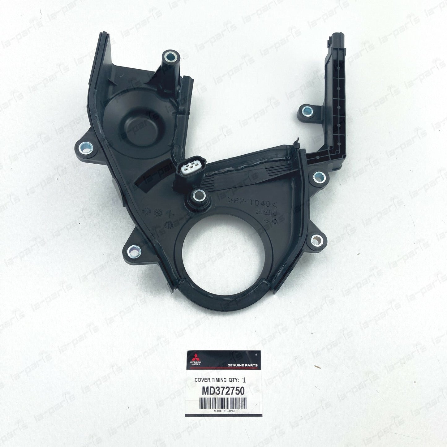 NEW GENUINE MITSUBISHI LANCER 2.0L NON-TURBO LOWER TIMING BELT COVER MD372750