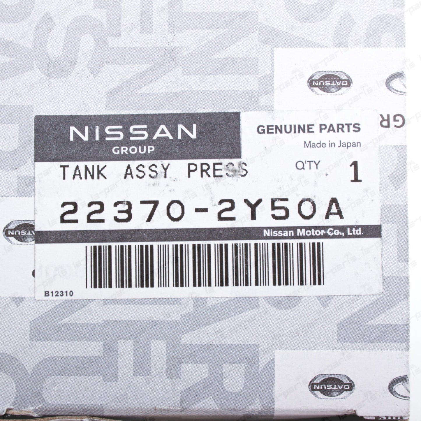 New Genuine OEM Nissan Infiniti Vacuum Pressure Tank Reservoir Assy 22370-2Y50A