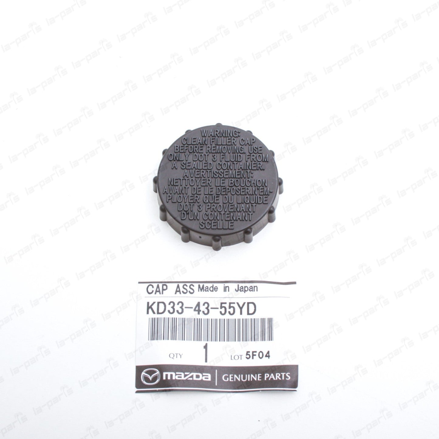 New Genuine OEM Mazda 2013-2025 Brake Master Cylinder Reservoir Cap KD33-43-55YD