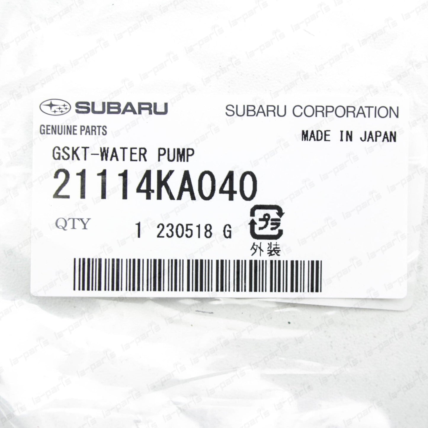 New Genuine Subaru Sambar (KS3 KS4 KV3 KV4 ) EN07C EN07Y Water Pump & Gasket JDM