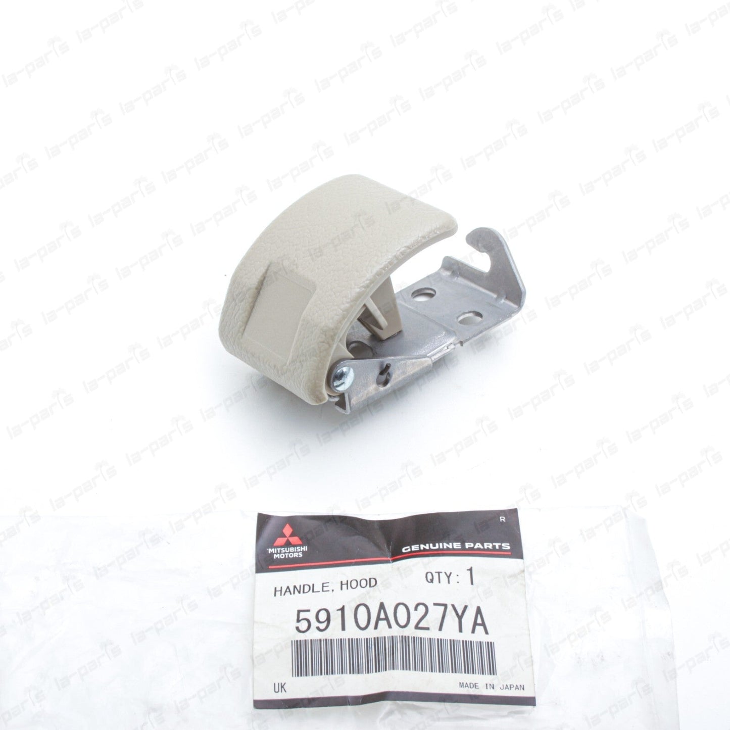Genuine Mitsubishi Lancer Outlander Beige Hood Lock Release Handle 5910A027YA