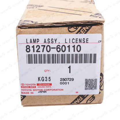 New Genuine OEM Toyota 1991-1997 Land Cruiser FJ80 LX450 Rear License Plate Lamp