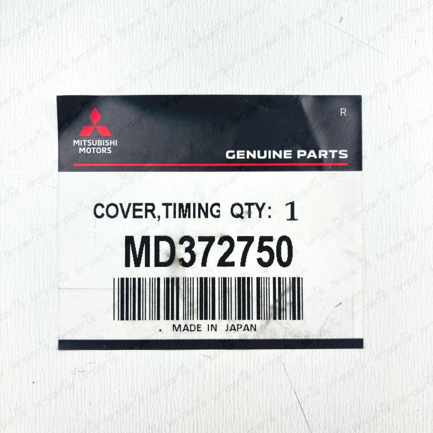 NEW GENUINE MITSUBISHI LANCER 2.0L NON-TURBO LOWER TIMING BELT COVER MD372750