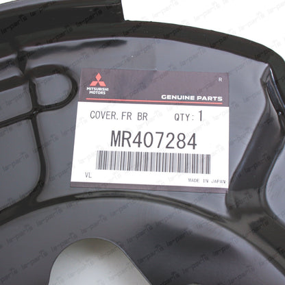 New Genuine OEM Mitsubishi 01-06 Montero Front Right Brake Dust Shield MR407284