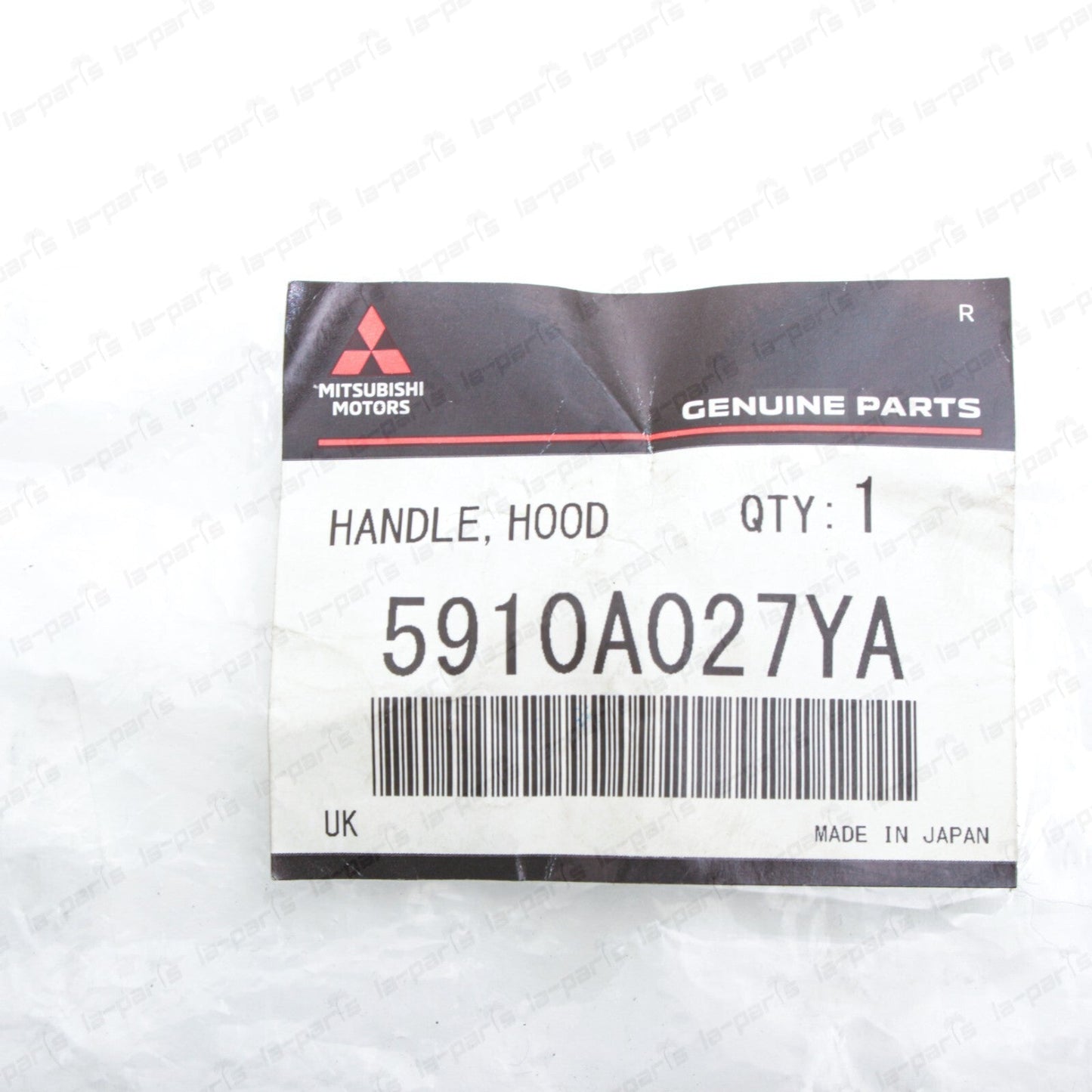 Genuine Mitsubishi Lancer Outlander Beige Hood Lock Release Handle 5910A027YA