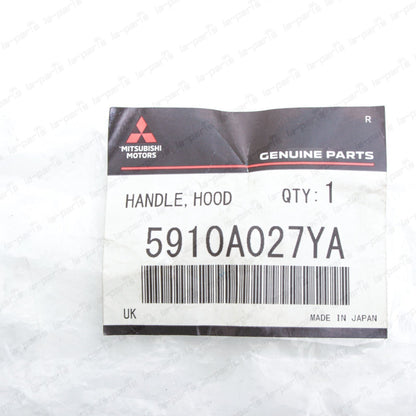 Genuine Mitsubishi Lancer Outlander Beige Hood Lock Release Handle 5910A027YA