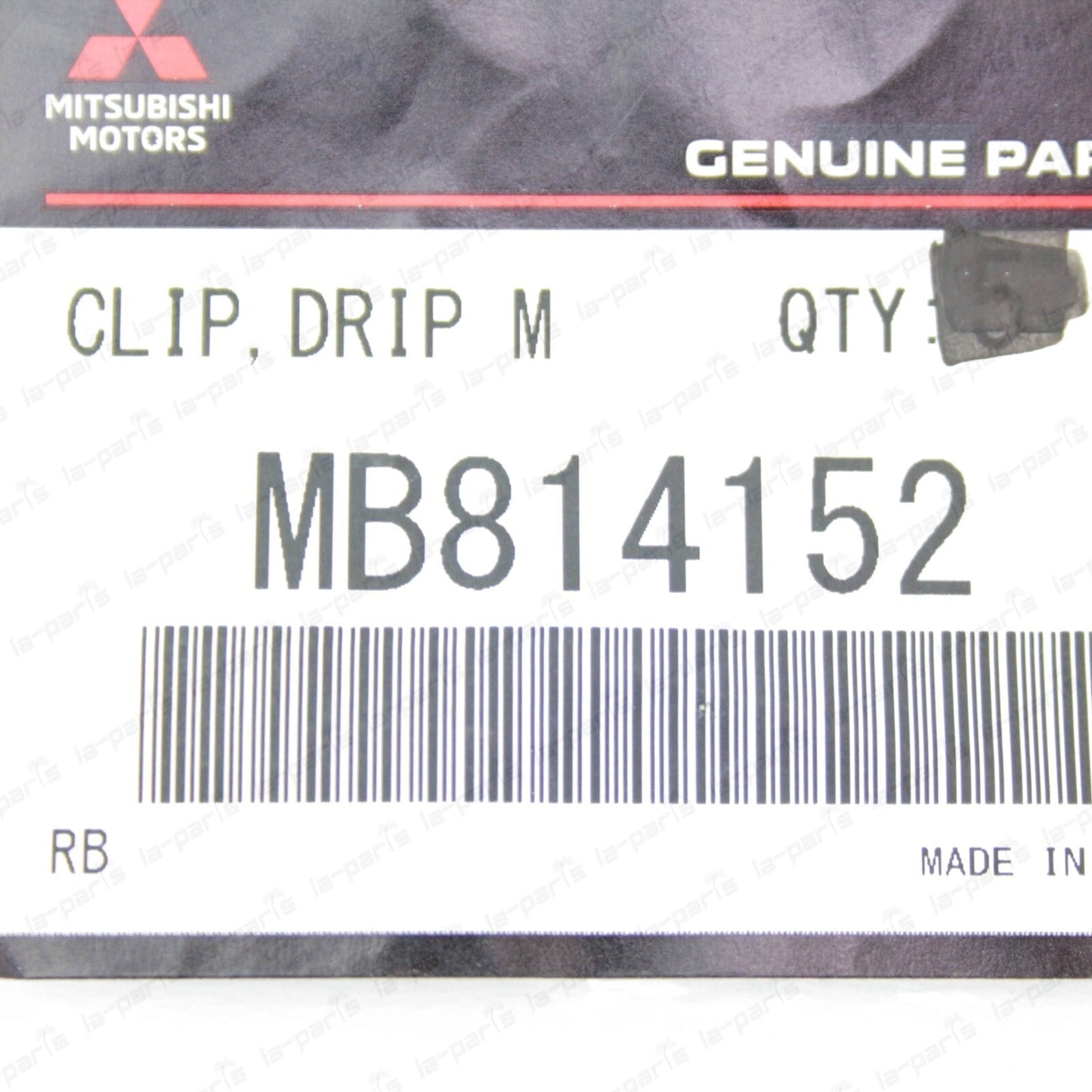 NEW GENUINE MITSUBISHI 93-02 MIRAGE ROOF-DRIP MOLDING CLIP MB814152 SET OF 6