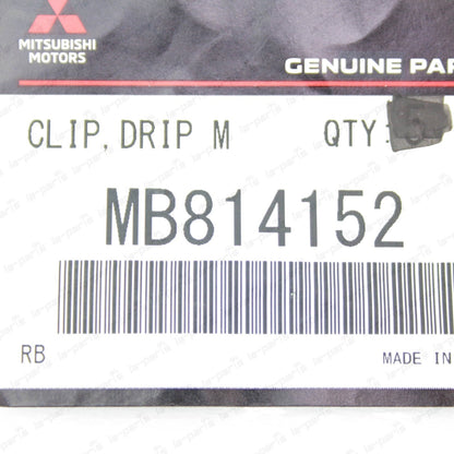 NEW GENUINE MITSUBISHI 93-02 MIRAGE ROOF-DRIP MOLDING CLIP MB814152 SET OF 6