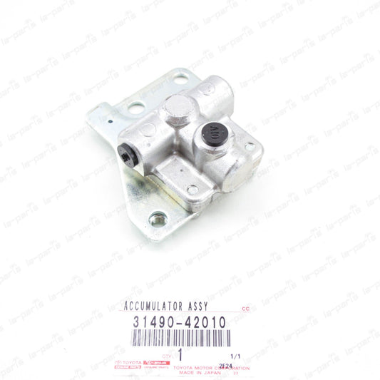 NEW GENUINE TOYOTA CAMRY RAV4 COROLLA SOLARA xB 2AZFE  CLUTCH ACCUMULATOR ASSY