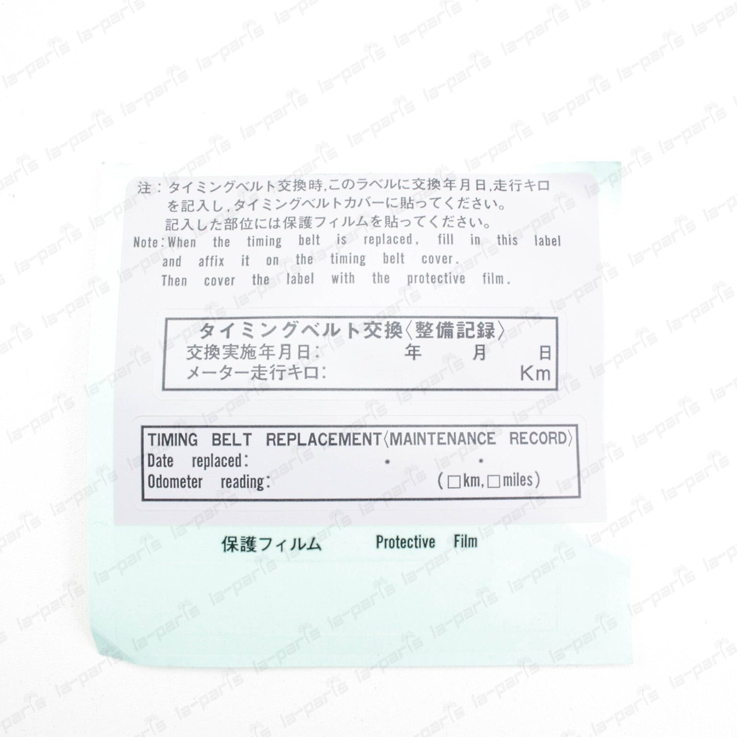 New Genuine Toyota Supra MK4 1JZ-GE 1JZ-GTE Timing Belt 13568-49025 13568-46010