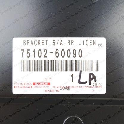 New Genuine Toyota Land Cruiser 70 Rear License Plate Bracket 75102-60090