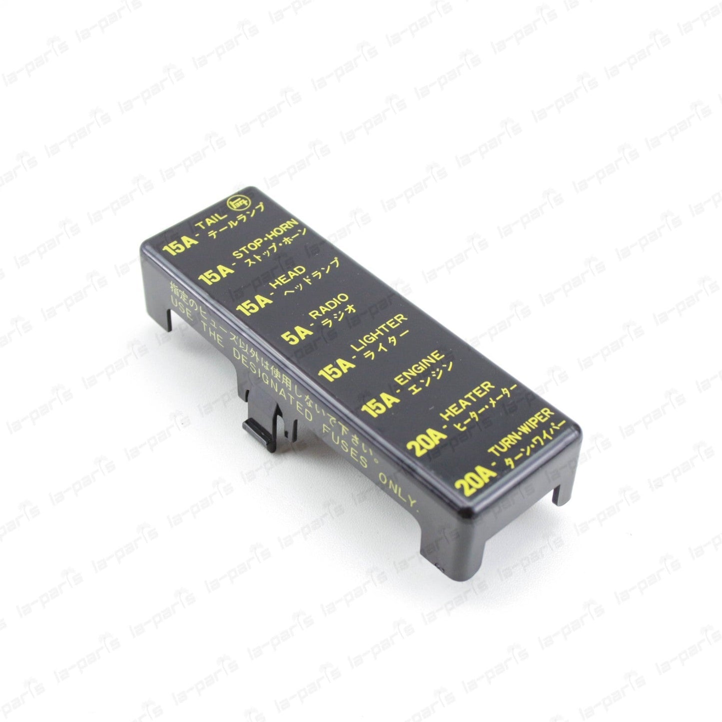 NEW GENUINE TOYOTA 1979-84 LAND CRUISER FJ FJ40 FJ45 FJ55 BJ40 HJ FUSE BOX COVER
