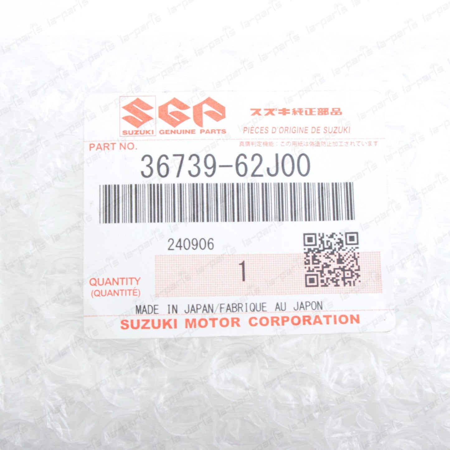 New Genuine OEM Suzuki Swift SX4 Splash Alto Battery Fuse 36739-62J00