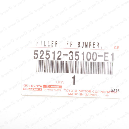 Genuine Toyota 10-14 FJ Cruiser Beige Front Passenger Bumper Filler 5251235100E1