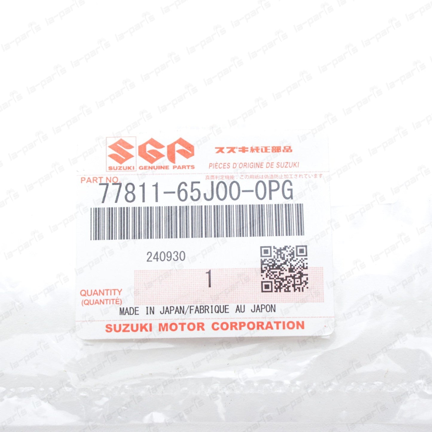 New Genuine OEM Suzuki 2006-2013 Grand Vitara SX4 Front Emblem 77811-65J00-0PG