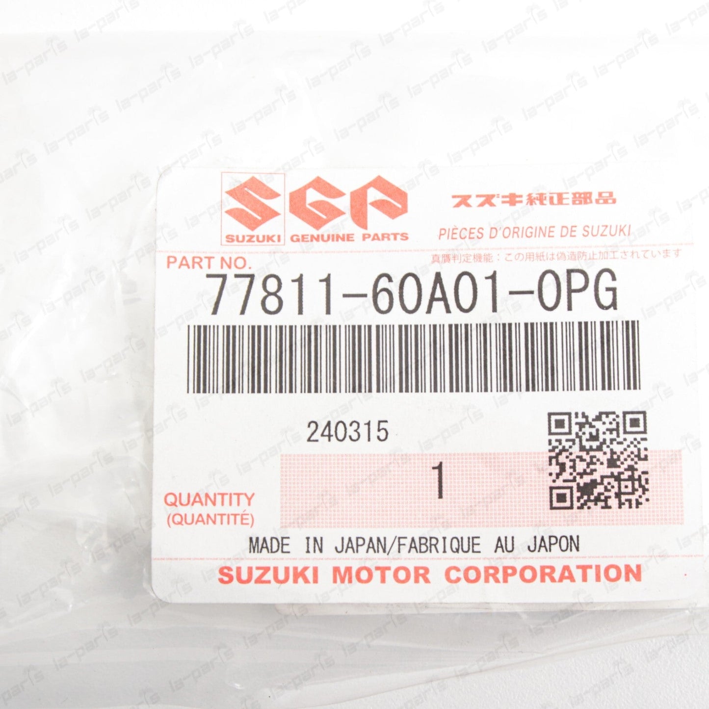 New Genuine Suzuki Sidekick Samurai Vitara Front Grille Emblem 77811-60A01-0PG