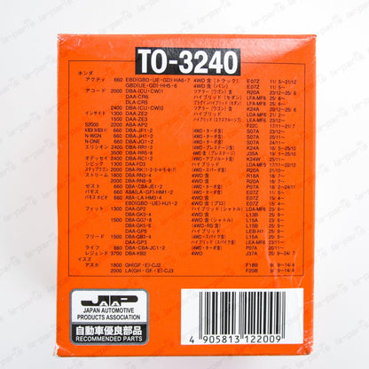 JDM Make Oil Filter For Honda Acty Mini Truck Kei 15400-RTA-003 Made in Japan