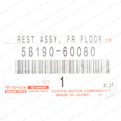 NEW GENUINE LEXUS 2003-2009 GX470 FRONT FLOOR DRIVER'S FOOTREST 58190-60080