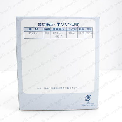 JDM Engine Air Filter Fits Honda Acty Truck Acty Street Van HH3-HH4 E07A