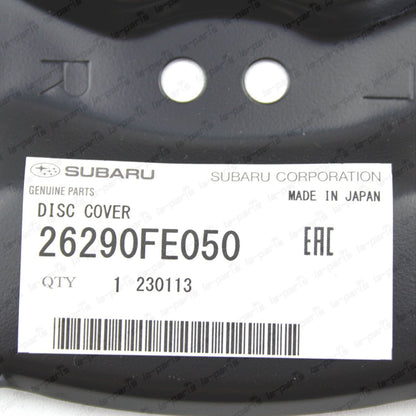 Genuine Subaru 03-08 Forester Impreza Front Disc Brake Dust Shield 26290FE050