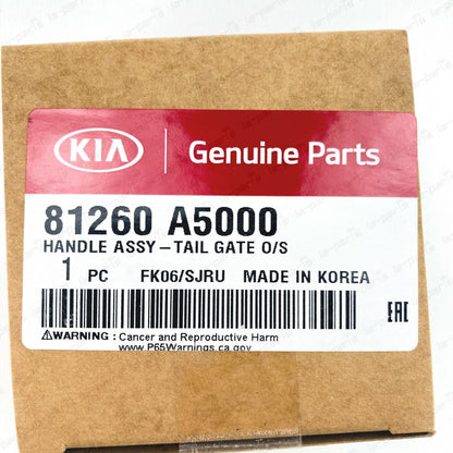 KIA HYUNDAI 13-17 ELANTRA GT TAIL GATE HANDLE TRUNK LID LOCK BUTTON 81260-A5000