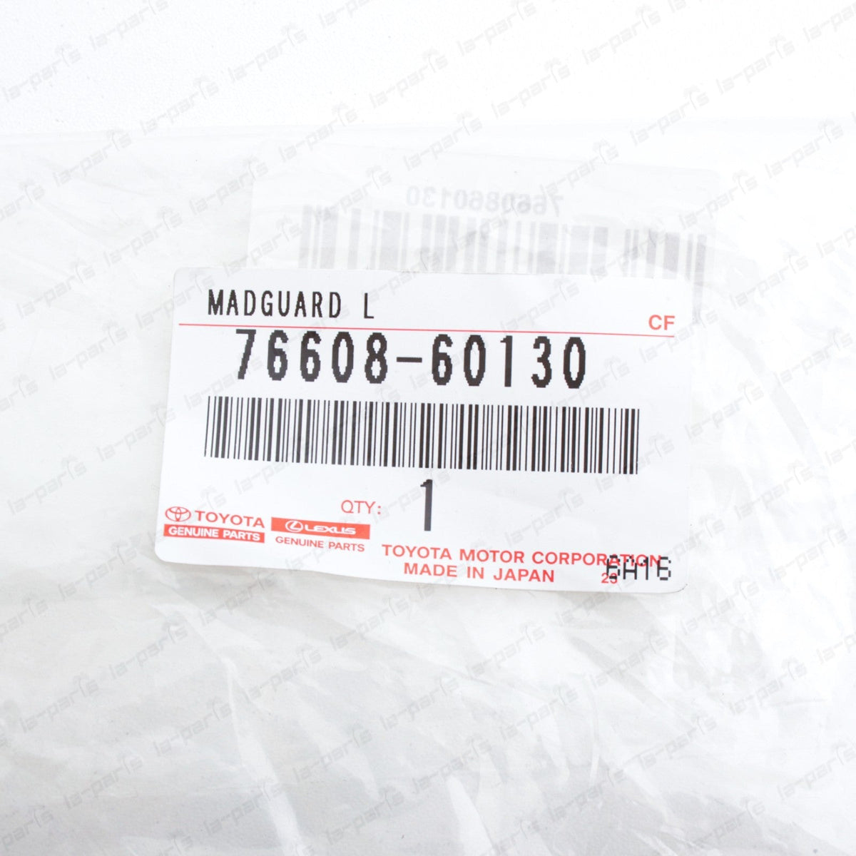 New Genuine OEM Toyota Land Cruiser 70 Driver Side Rear Mudguard 76608-60130