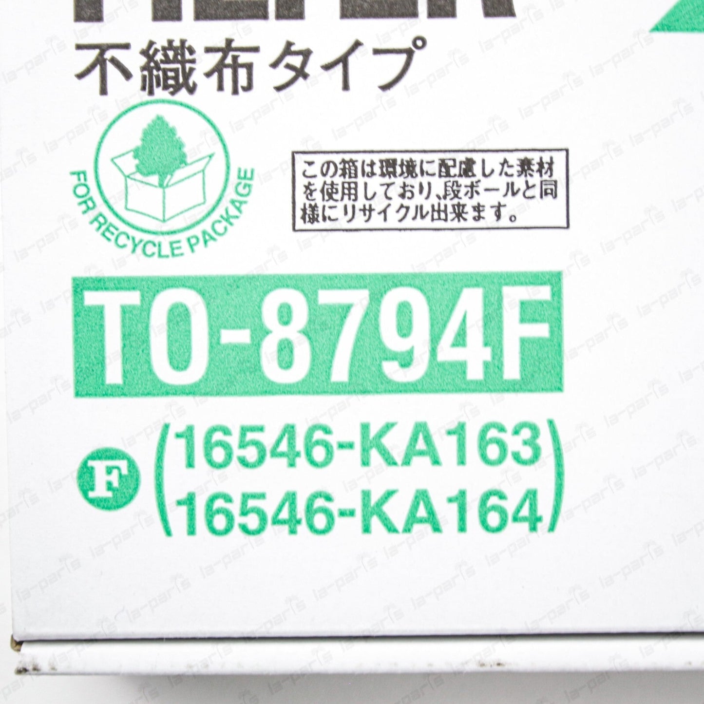JDM Make Engine Air filter Fits Subaru 1992-1999 Sambar KS3 KS4 Made in Japan