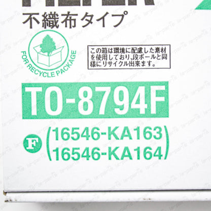 JDM Make Engine Air filter Fits Subaru 1992-1999 Sambar KS3 KS4 Made in Japan