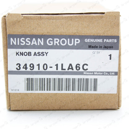 GENUINE NISSAN ARMADA INFINITI QX56 QX80 AUTOMATIC SHIFT KNOB BEIGE 34910-1LA6C